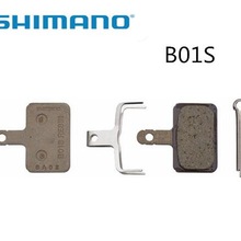 Plaquettes de frein à disque vtt shimano  b01s en résine pour br -m485 tx805 m445 m395 m575 m475 m416 m396 m525 m465 m355 m495 m447 m486 m446 m4050