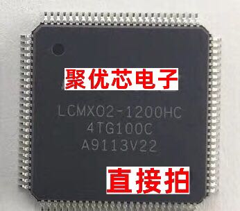 LCMX02-1200HC LCMXO2-1200HC-4TG100C LCMXO2 LCMX02