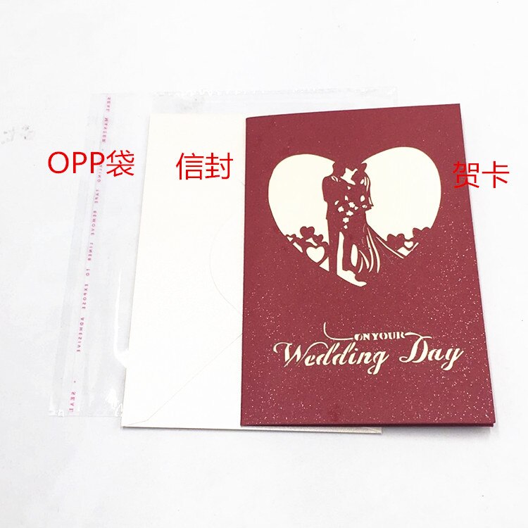 1pcs 3D Wedding Party Invitations Cards 10*15cm Romantic Wedding Greet Cards Party Wish Cards