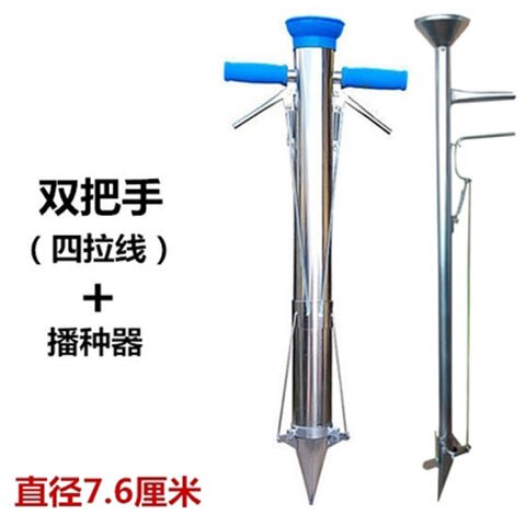 Multi-functional vegetable planter transfer machine transferer planter planting machine seedling machine on-demand secondplanter