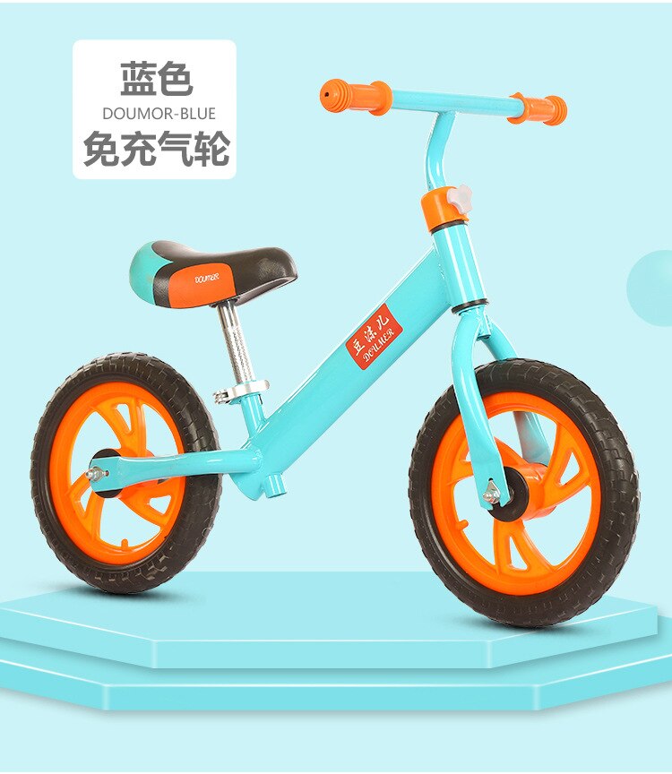 2-5 Year Old Children Balance Bike Scooter Two Wheel Outdoor Sports Bike Toys for Children