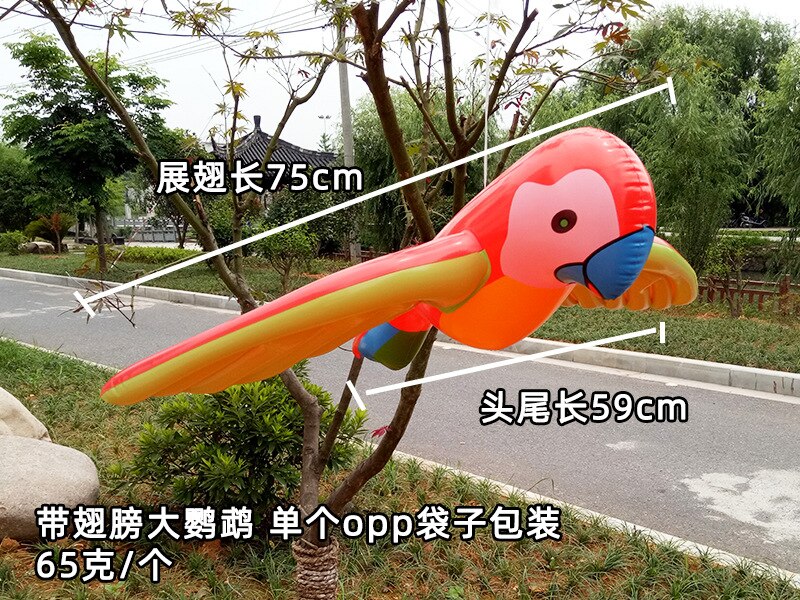 Inflatable Coconut Tree Ice Bucket Inflatable Dolphing Palm Tree Parrot Shark Party Event Props Inflatable Cactus: Big parrot