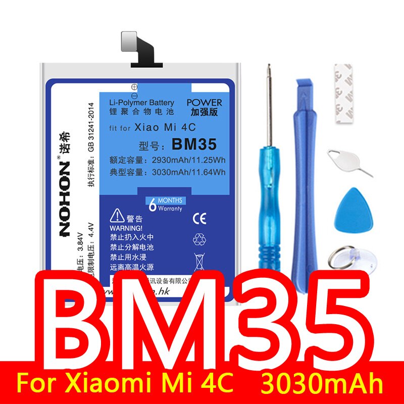 NOHON Batteria Per Xiao mi mi 5 mi 4C mi 6 mi 3 4 6X rosso mi nota 2 3 4 4X 5 BM35 BM22 BM36 BM3E BN31 BM45 BM46 BN41 BN43 BN45 Bateria: BM35