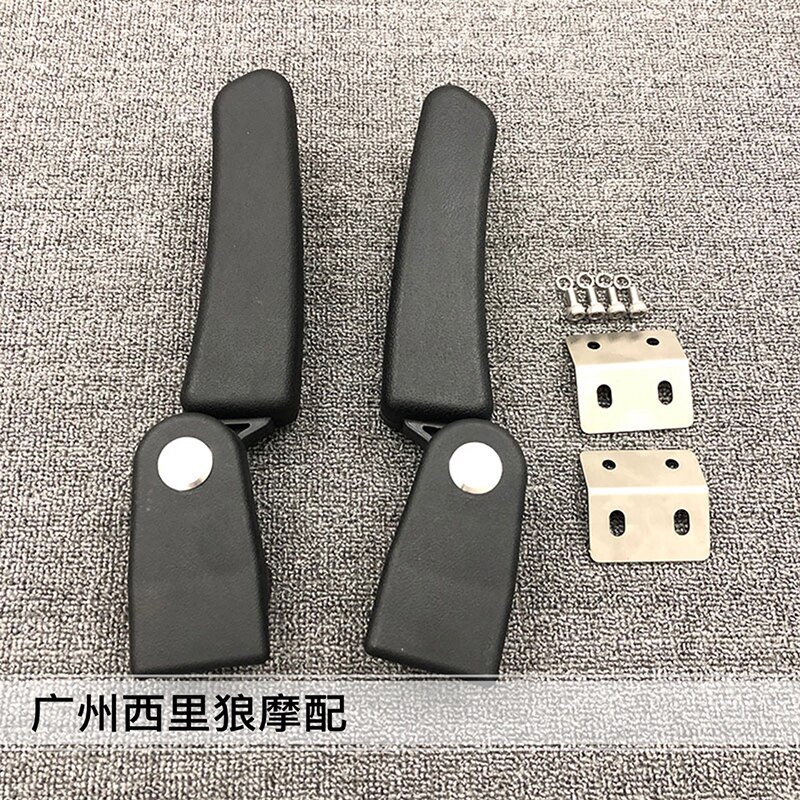 Applicable to Motorcycle Universal Trunk Armrest Aluminum Alloy Angle of Obliquity Trunk Special Modification Universal Armrest: Default Title