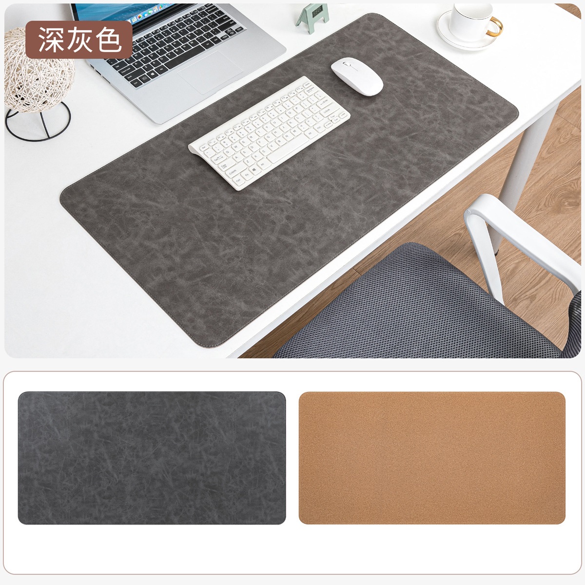 Dual-Sided Mouse Pad, Natural Cork & PU Leather Large Desk Pad for Office and Home Work, Desk Protector Non-Slip, Waterproof: 80x40 cm / Dark Grey