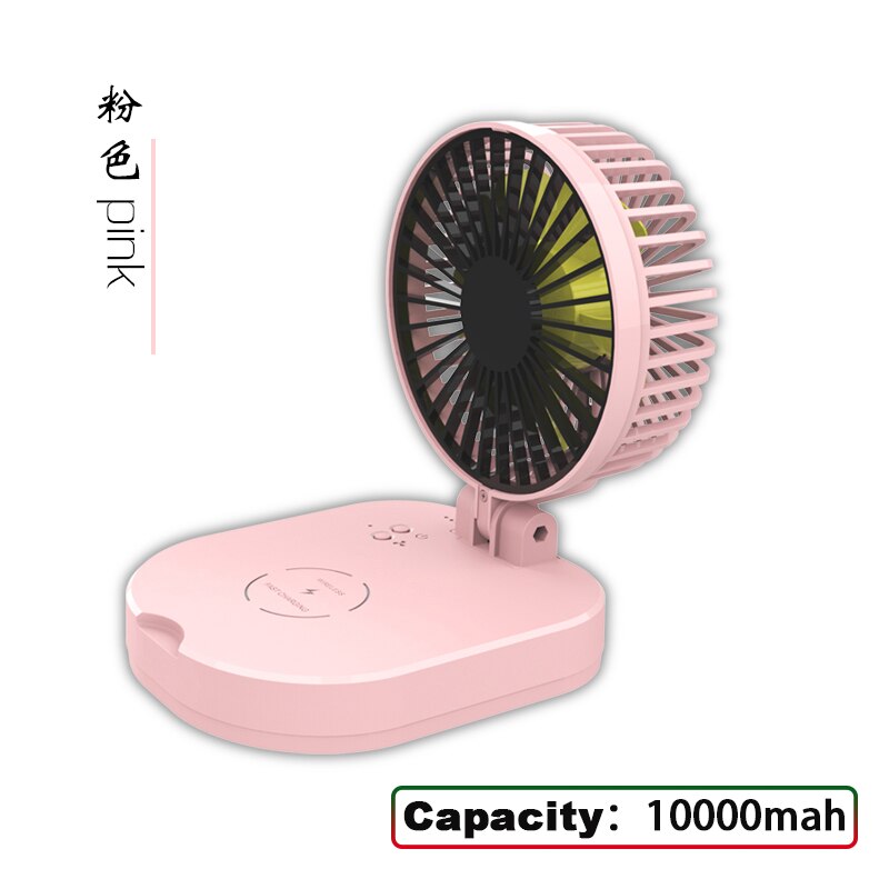 Caricatore Wireless Ventola 3-in-1 - Power Bank 10000mAh - Ventola USB Pieghevole Portatile: Rosa 10000mAh