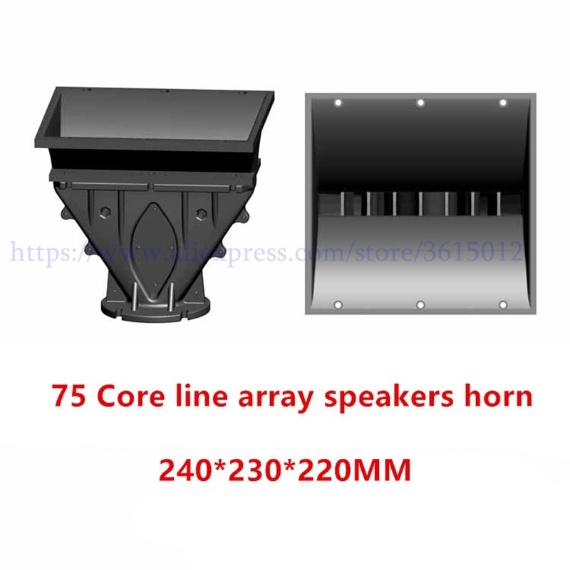 1PCS 240*230*220MM 75 Core line array luidsprekers hoorn voor Treble Luidspreker