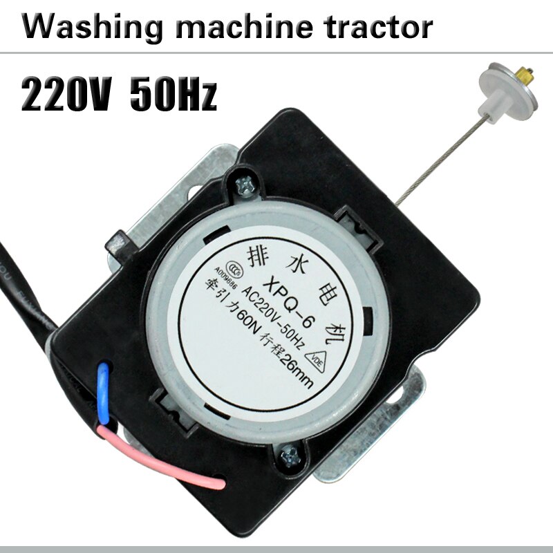 XPQ-6 pralka drenaż ciągnik pralka ciągnik pralka zawór spustowy