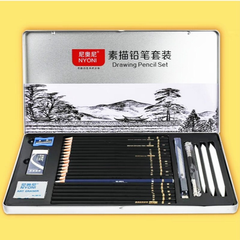 Charcoal Pencil Sketch Set Sketching Pencils Wood Painting Pencil Earser Knife Stationery Supplies School Students