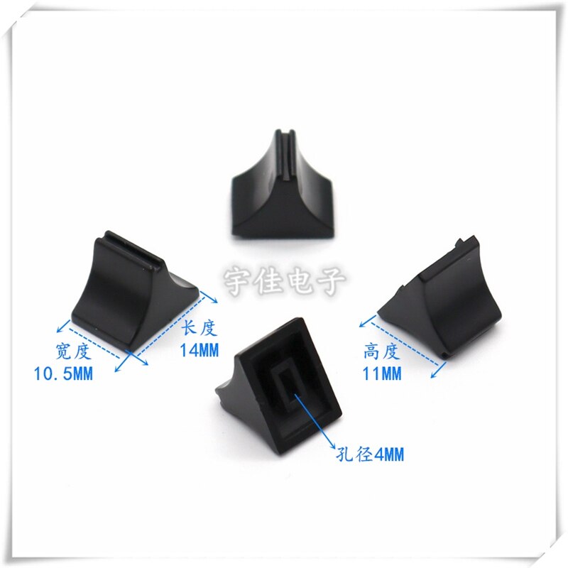 10 Piece 14*10.5*11MM straight slide potentiometer mixer push rod black cap plastic console volume hat inner hole 4MM