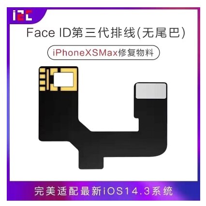 I2C Dot Matrix Flex Dot Projector Kabel V8i Programmeur Voor Iphonex Xs Xsmax 11 12 Pro Max Ipad A12 Gezicht id Reparatie Vervanging: i2C-XSMAX