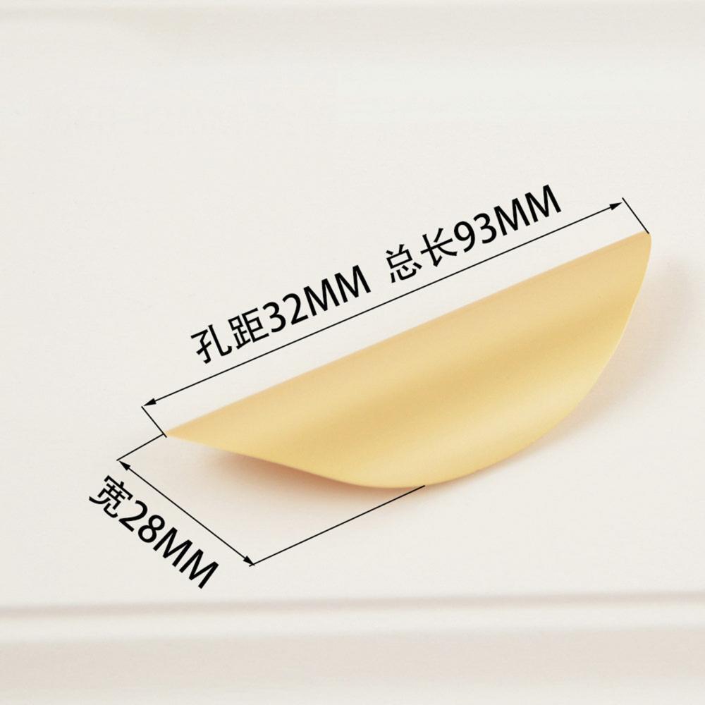 Durable Cabinet Pull Handle Crescent Bronze Cabinet Door Drawer Pull Handle Anti-corrosion Dresser Kitchen Door Knob Supply