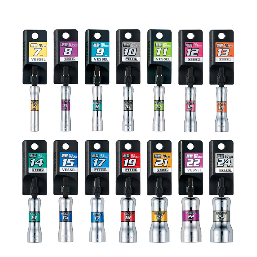 VESSEL Socket Wrench 1/4'' Hex Socket Nut Driver Drill Bit Adapter Electric Screwdriver Tool Accessories No.SL Series