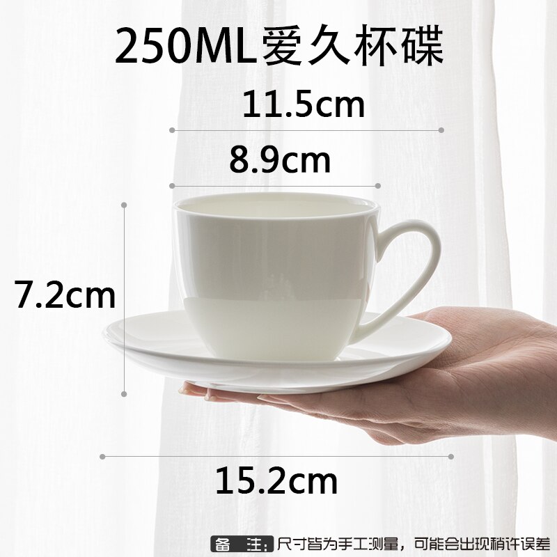 Britse stijl Melk cup koffie set keramische melk pot melk pot bone China Europese huishoudelijke melk cup kleine melk cup: 250ml Coffee Cup