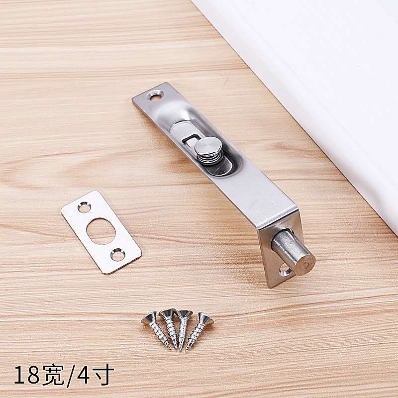 Stainless Steel concealed Door Bolt 4 inch 6 inch 8 inch Bathroom Door Bolt Hidden Security Guard Sliding Door Lock 2pcs: 18-4 inch