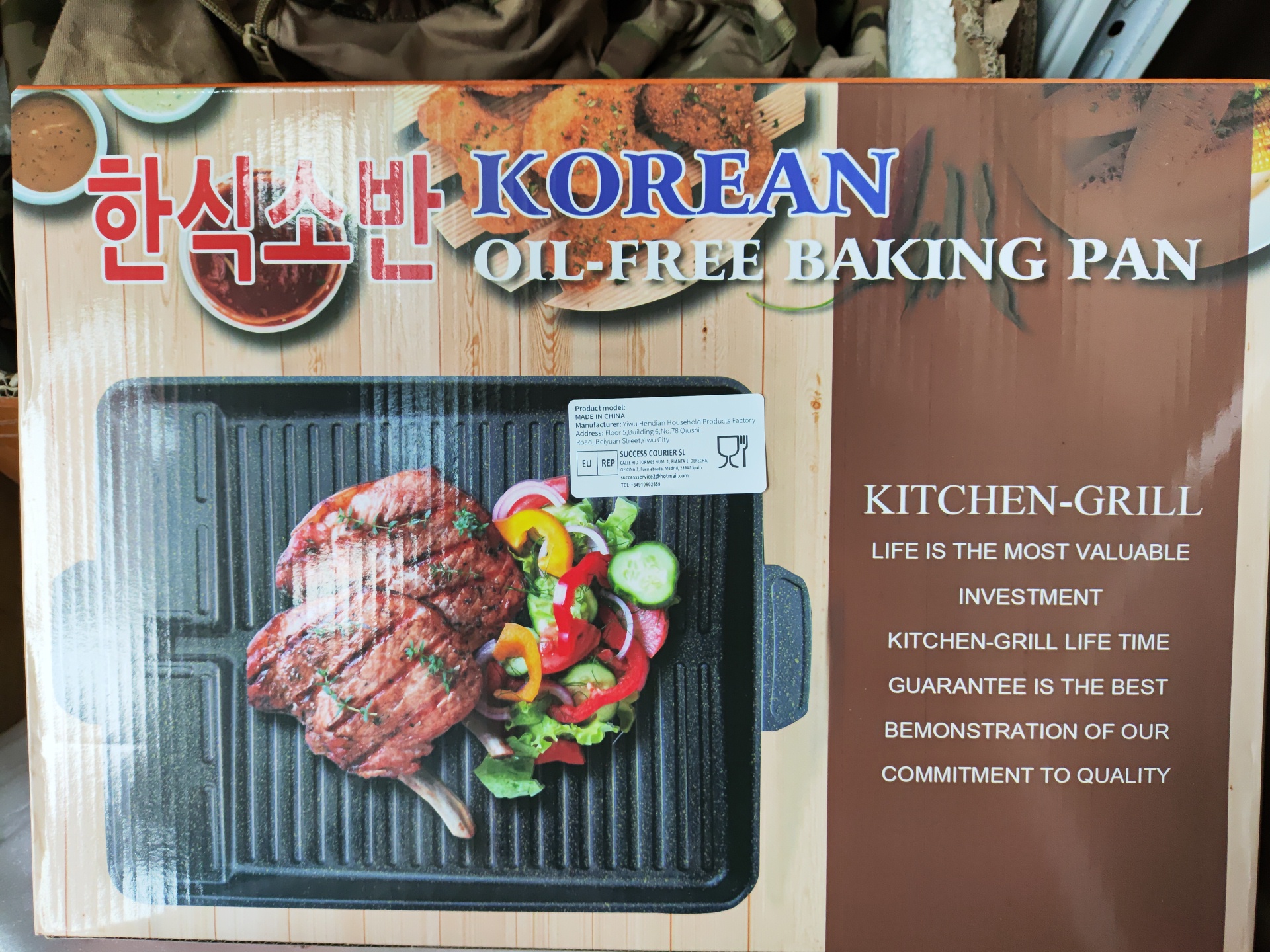Healthy Barbecue Plate, Square, Gas Compatible, Pork Belly, Iron Plate, Diagonal, Grooved, Barbeque Grill, Cassette Oven Compati