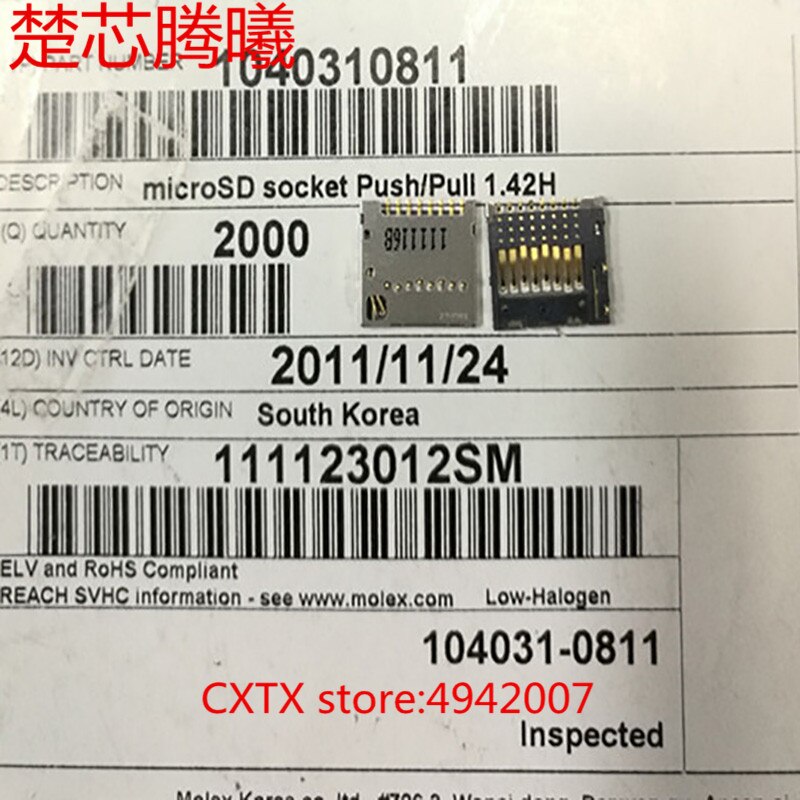 Chuxintengxi molex 1040310811 para htc g8 sd leitor de cartão tf conector soquete titular slot original novo sim leitor cartão sd