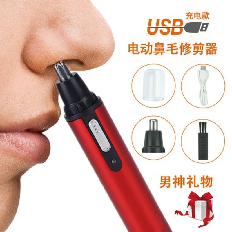 Factory direct electric nose hair trimmer nose hair shaver eyebrow shaving nose hair shaver nose hair scissors: Silver