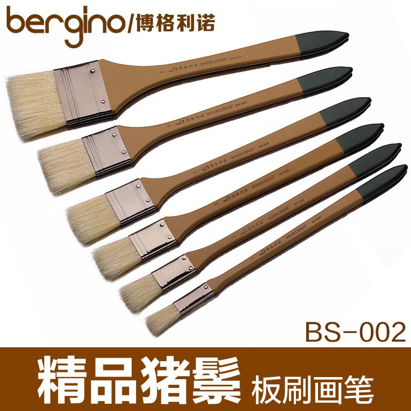 Pincel de pintura BS-002, cabeza de cerdo con cerdas, pintura al óleo, pincel de pintura acrílica de propileno, pincel de arte hecho especialmente AHB015