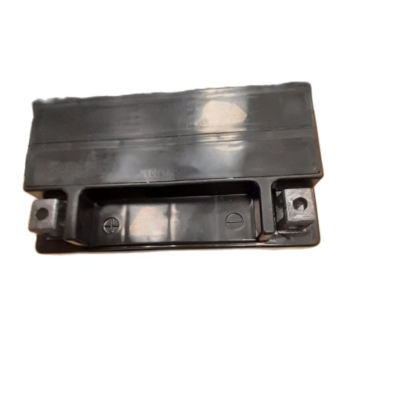 NX NTX7A-BS / YTX7A-BS. Batería para moto 12V 6Ah 90A recargable preactivada Plomo sellado AGM. Compatible con modelos de otras marcas similares