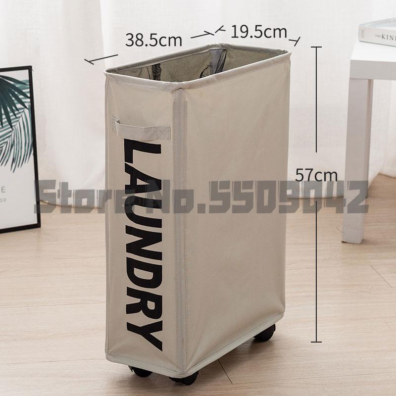 Ménage tissu vêtements vêtements boîte panier de rangement panier vêtements pliable roue panier à linge vêtements: a6