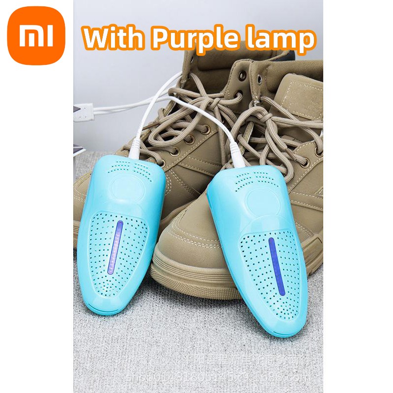 Xiaomi Electric Shoes Dryer UV Quick Dry Foot Sterilization Deodorization Warmer Heater Children Adults Boot Shoes Dryer: Brown