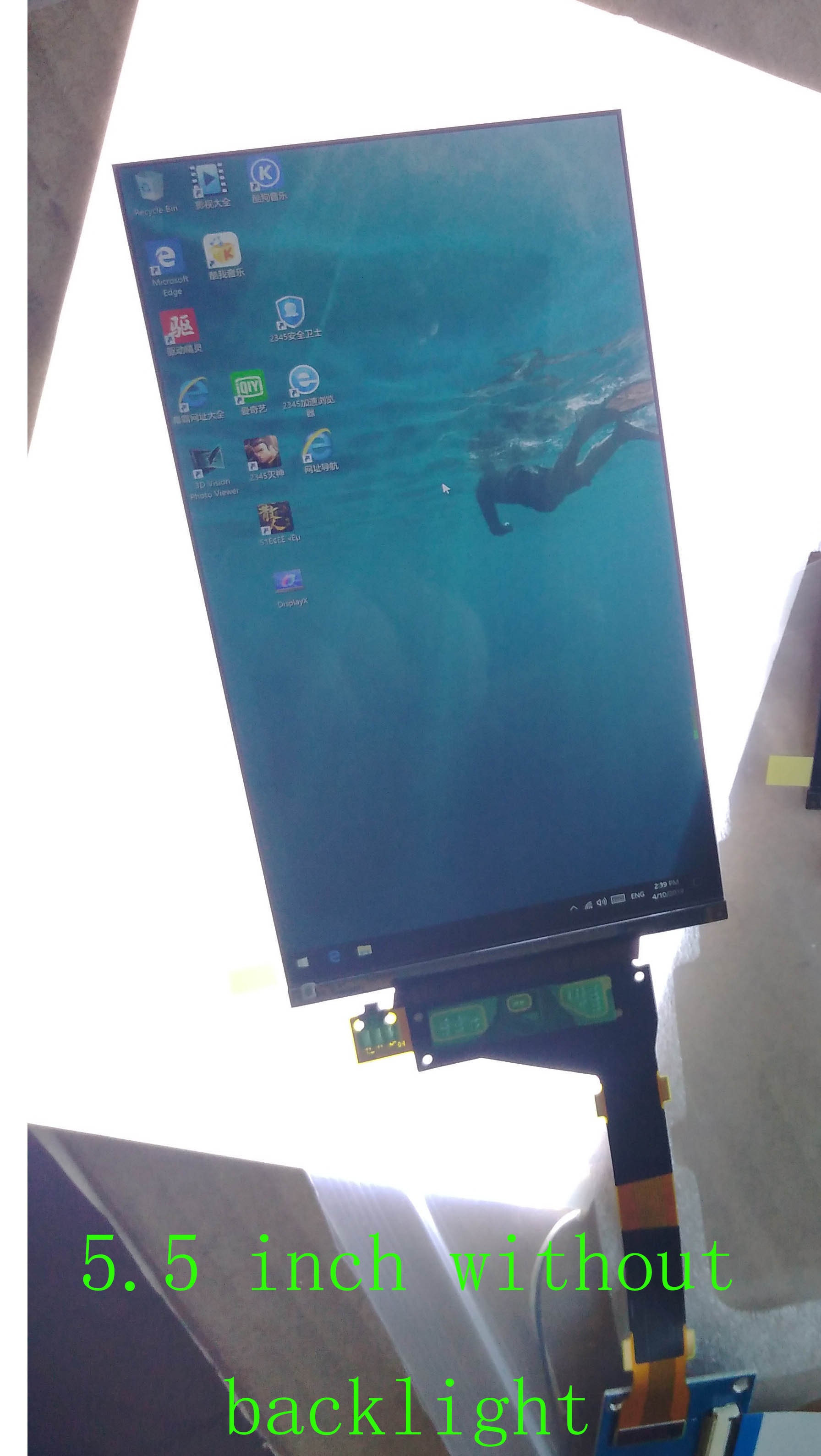 5.5 inch Sharp LCD LS055R1SX04 1440*2560 High Resolution 2K For UV curing 3D Printer Mobile Phone Remove Backlight