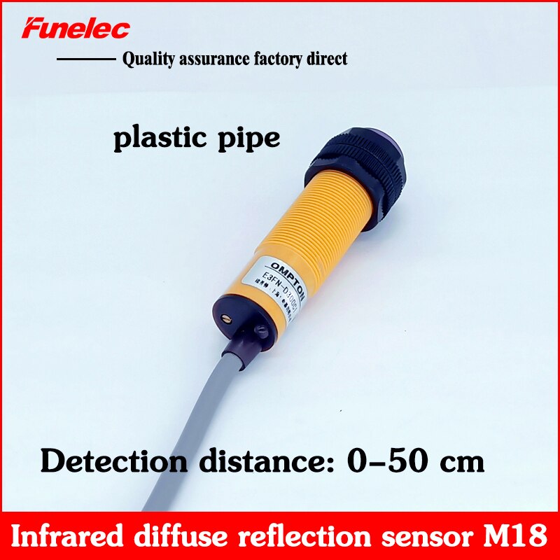 Infrared photoelectric sensor switch E3FN-D50P2 diffuse reflection sensor 50CM adjustable three-wire PNP NC normally closed