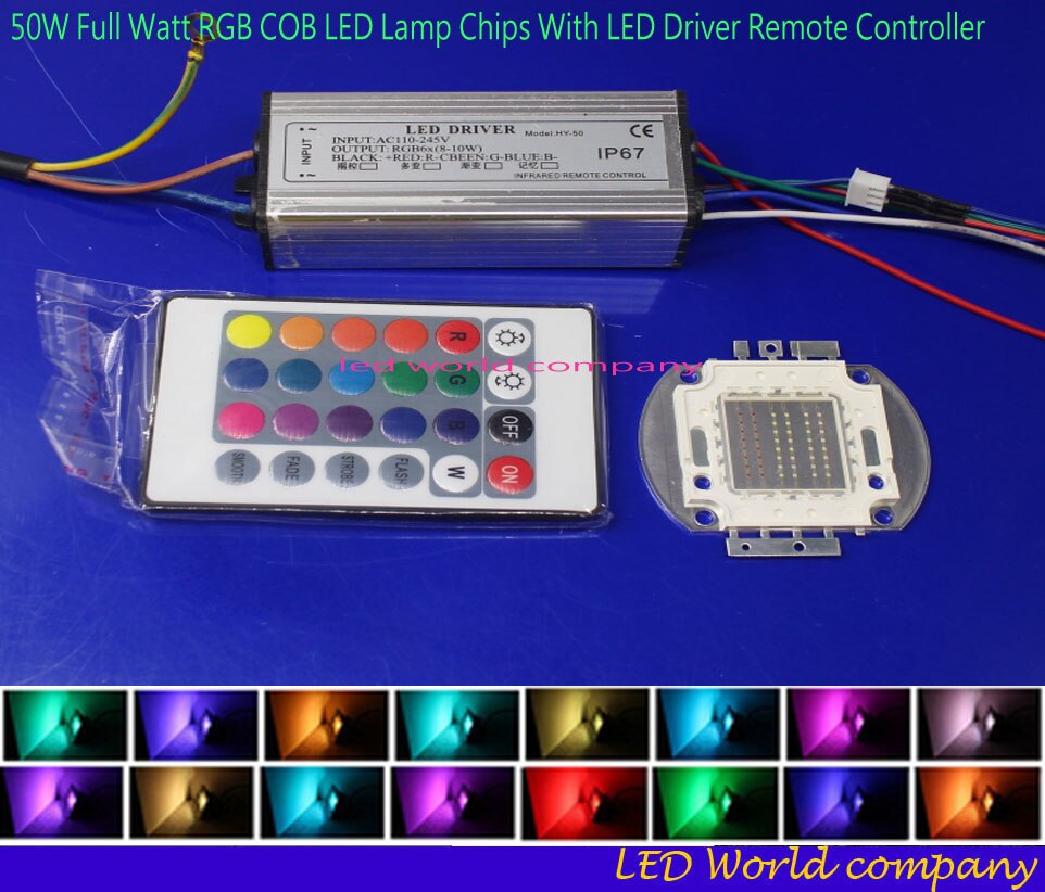 1Set Full Watt RGB Integrated Chip 10W 20W 30W 50W 100W RGB LED lamp + LED Driver +24Key Remote For Floodlight Spot light bulbs