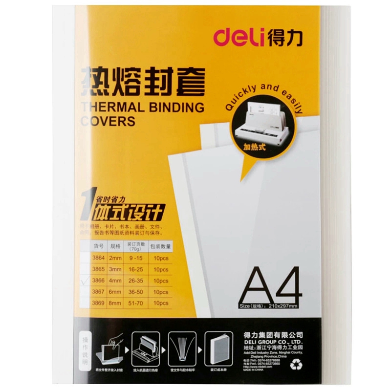 10PCS/LOT Deli 3864 thermal binding cover A4 Glue binding cover 2mm (9-15 pages) thermal binding machine cover