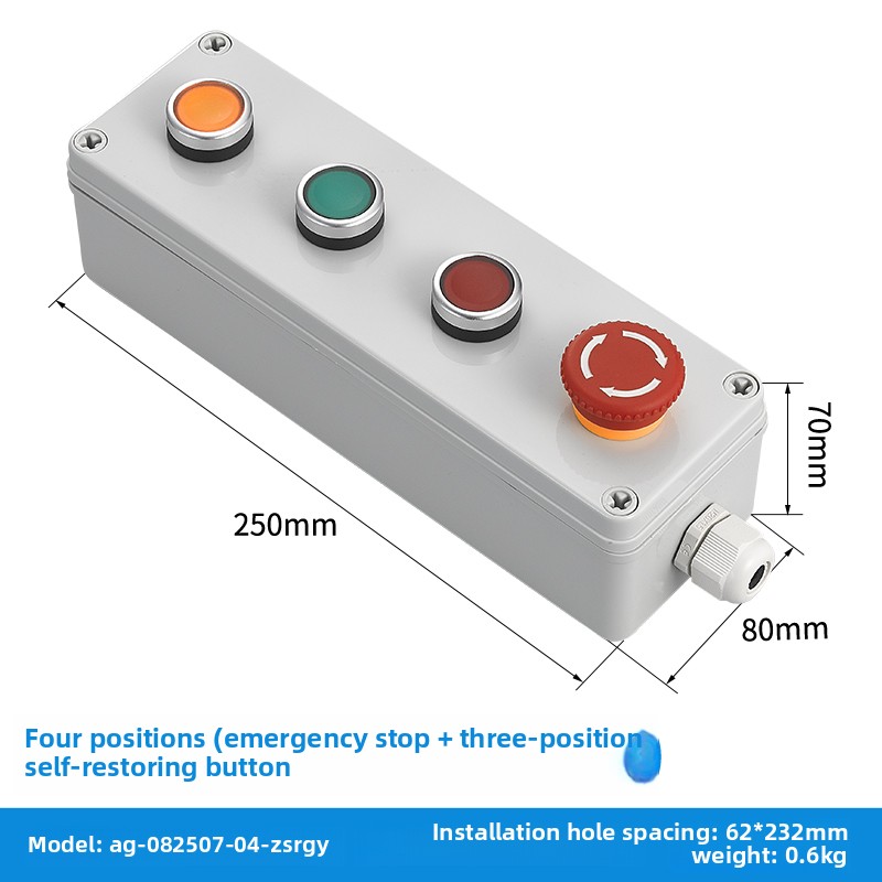 Push button switch, control box, mains switch, electrical control box, emergency start/stop indicator button, protective housing: Pink