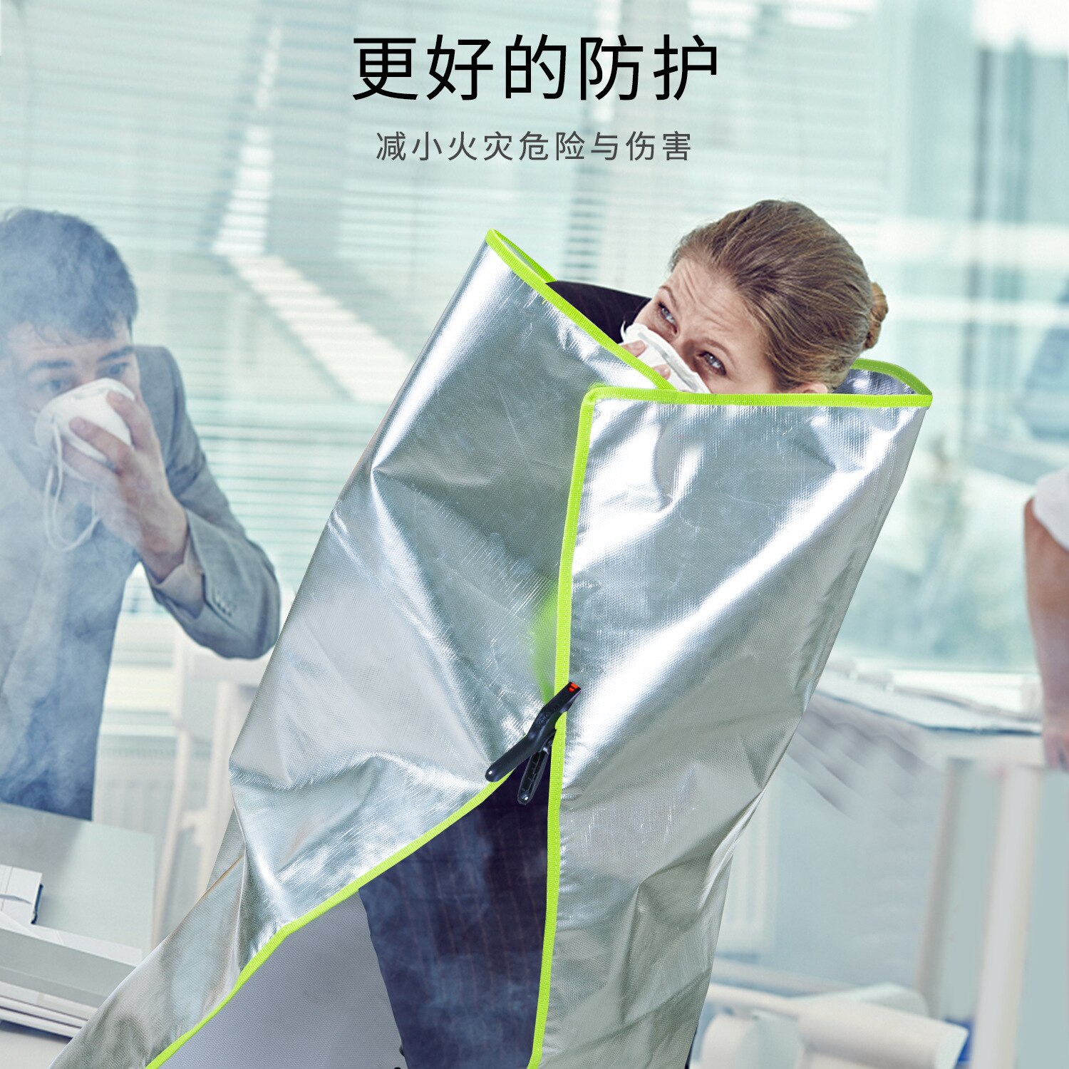 Fire Pit Mat for Deck Visible at Night, Protection Grill & Patio Fire Pit Pad, Fireproof Mat, Deck Protector, 39inch*39inch