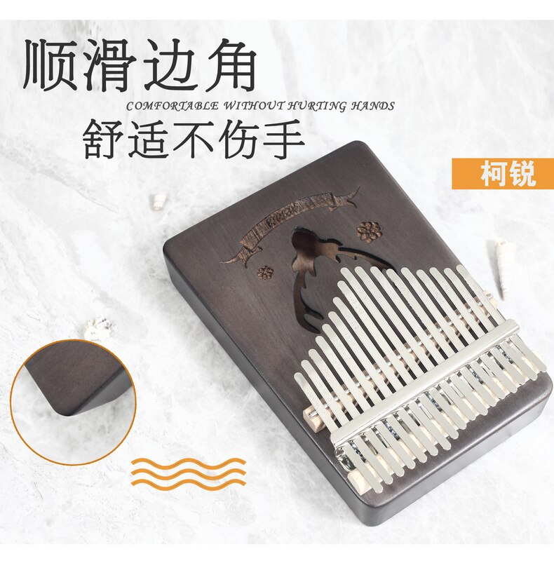 17 touches Kalimba pouce piano doigt piano débutant instrument de musique africain solide pêche coeur avec étude livre tuning marteau