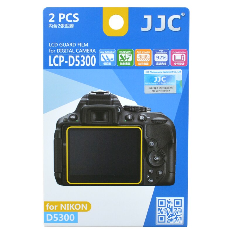 JJC LCP-D5300 LCD Guard Film Screen Protector 2 STKS Camera Display Cover voor Nikon D5300, D5500, D5600