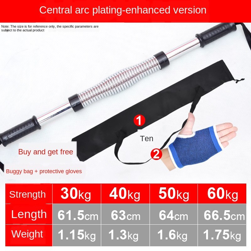 20kg-60kg Verbesserte Frühling Stärke Handgelenk Arm Handgelenk Unterarm Stärke Stärke Ausbildung Maschine Übung Muscle Training Gerät: GRAY