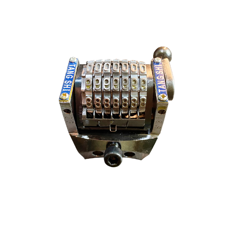 Convex Rotary Numbering Machines For 18.9" Offset Printing Press