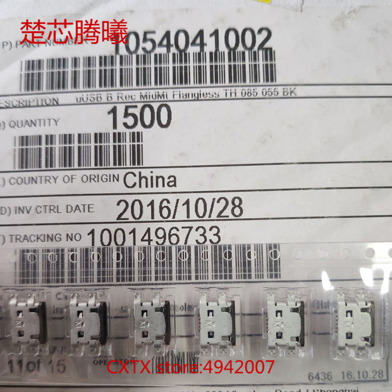 CHUXINTENGXI MOLEX 1054041002 100% 105404-1002 For USB Mobile phone charging port USB Cell phone data connection socket