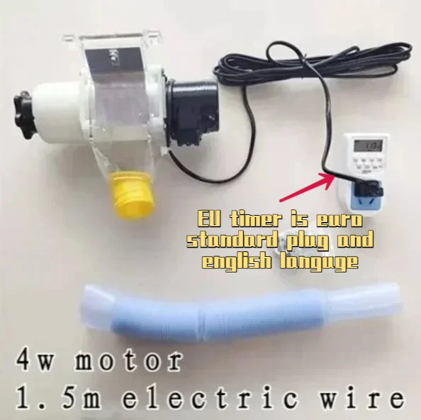 Automatic Chicken Feeder Pigeon Chicken Duck Carrier Pigeon Trough Intellegent Timing Automatic Chicken Feeder Pigeon Supplies: M / Burgundy