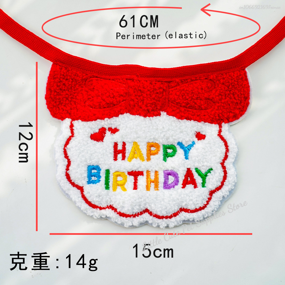 Chapéu de aniversário de gato e babador com bandana ajustável, Roupa doce do aniversário do animal de estimação, Cachecol de gatos: Cinza claro