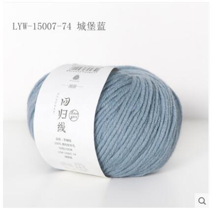 300g(50g*6pcs) 100% Merino Wool Yarn Coarse Wool Hand Woven Knitting Wool Thread Knit Scarf: LYW1500774