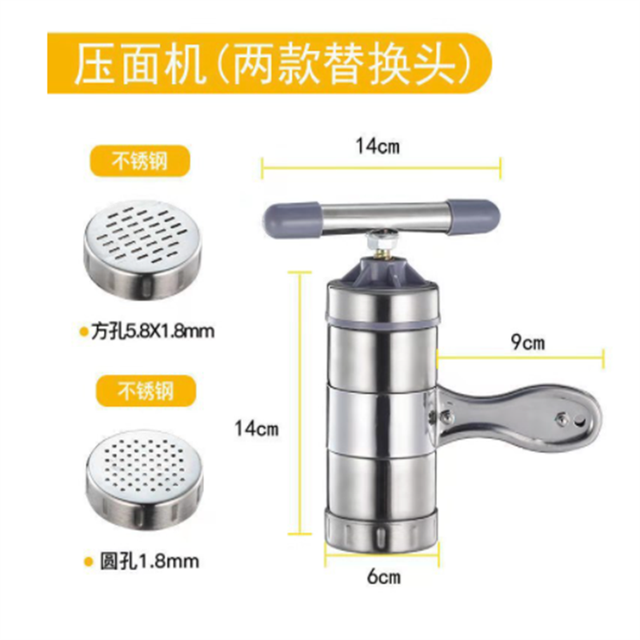 Manual Noodle Maker Maker Press Pasta Machine Crank Cutter Hand-cranked Pasta Machine Tool Making Spaghetti Kitchen Tools: With 2 Moulds