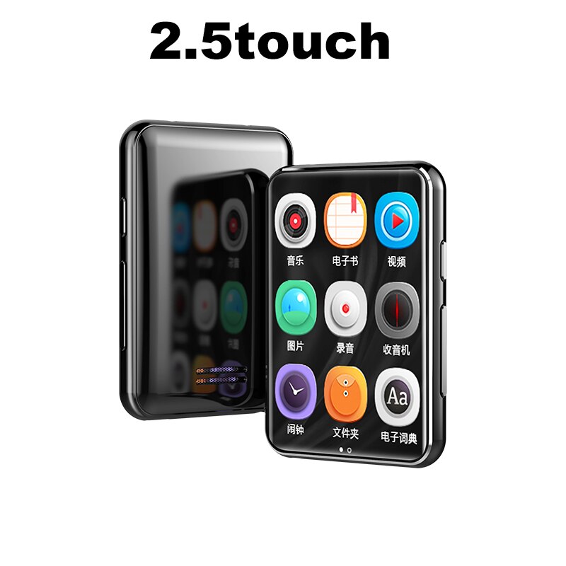 Mp3 Spieler Mit Bluetooth Lautsprecher berühren Bildschirm NBX Musik MP3 Spieler HiFi Metall Mini Tragbare Walkman Mit Aufnahme Recorder: 2.5berühren / 32GB