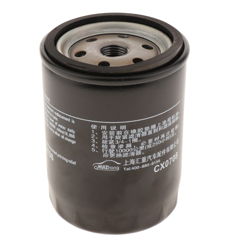 1pc Diesel Fuel Filter Engine Fuel Filter with Large Capacity