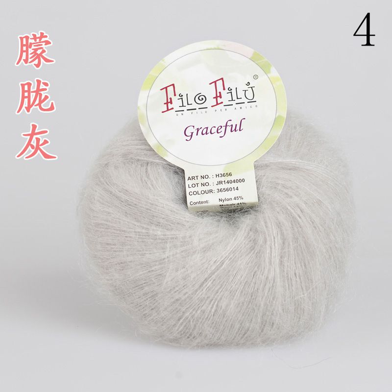 25g/ mye kamgarn myk regnbue farge mohair garn nøster hånd strikke maling farget hekle garn: 4