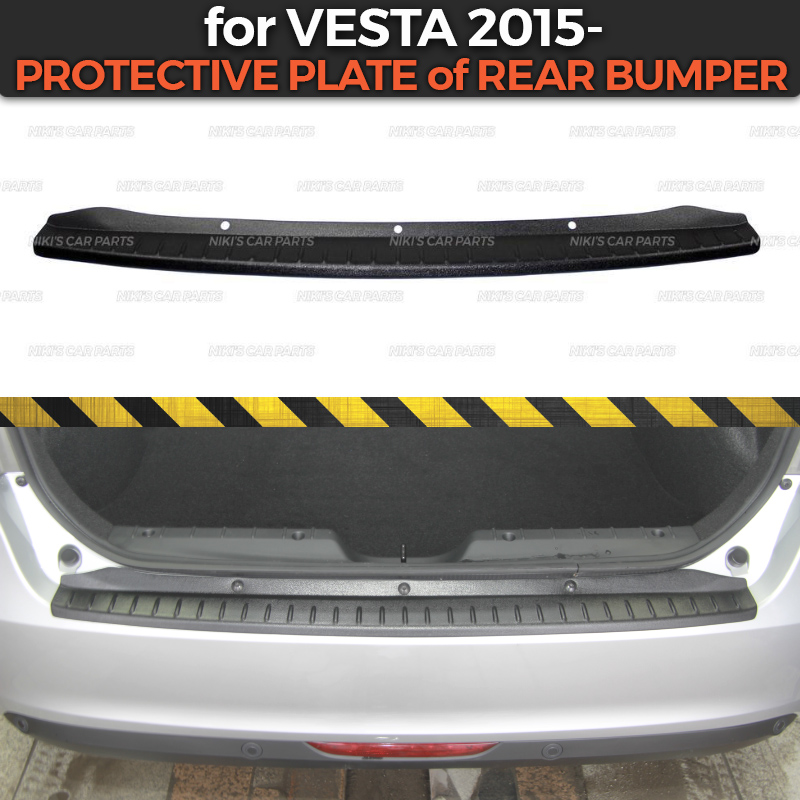 Beschermende plaat van achterbumper voor Lada Vesta -sedan en SW plastic ABS bescherming trim cover pad scuff sill auto styling