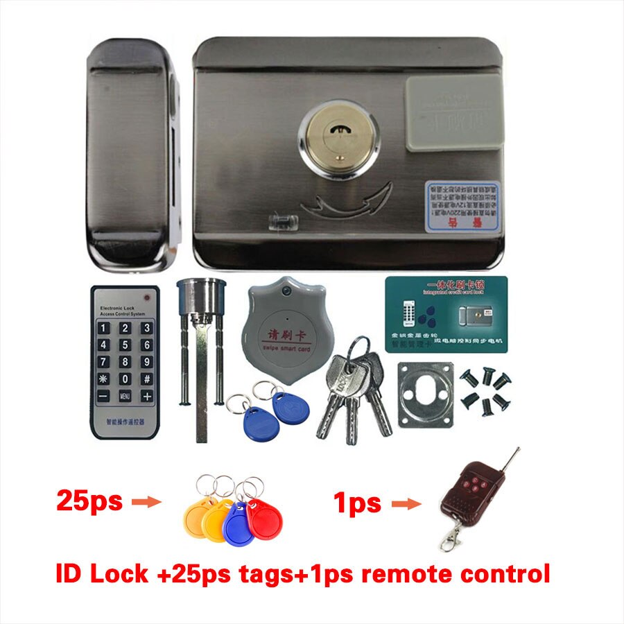 Electric Door &amp; Gate Lock Castle Access Control Electronic Integrated RFID Door Rim Lock Remote Control Optional: D kit 5