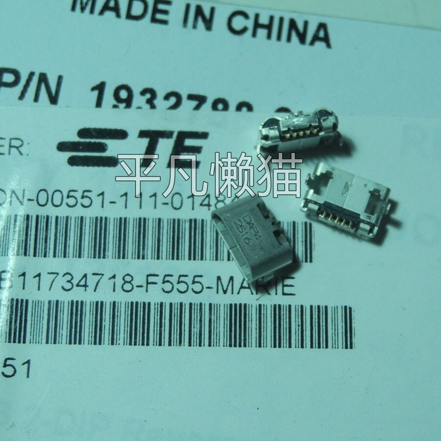 For original Tyco anti-insert mobile phone Tablet PC Power Interface Charging female plug tail plug charge head