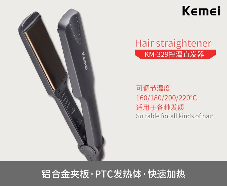 Straightening Irons Fast Warm-up Thermal Performance Tourmaline Ceramic Heating Plate Hair Straightene: us