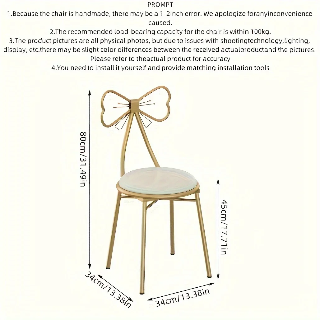 1 unidad, silla de maquillaje de mariposa con respaldo desmontable, silla de manicura, dormitorio de unidad pequeña, taburete de tocador para niña