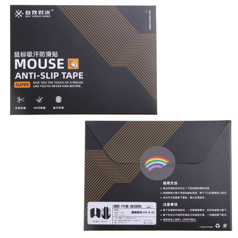Diy Mouse Skin Mouse Skates Side Stickers Zweet Slip Pads Anti-Slip Grip Tape Voor-Razer Viper Muis
